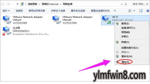 XP系统无法进入服务器及网页打不开的图文解决技巧